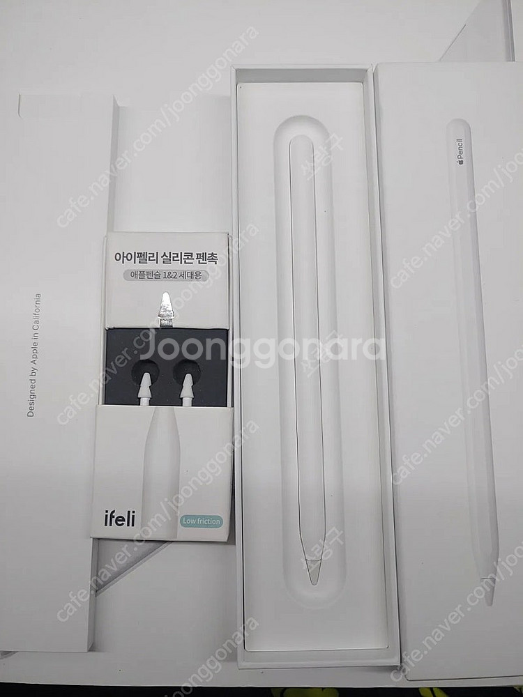 아이패드프로5세대 12.9 최고사양 셀룰러 악세사리 풀...--3