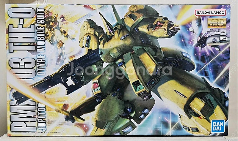 MG 디오 & HG 건캐논 쿠쿠르스 도안섬 판매합니다--0