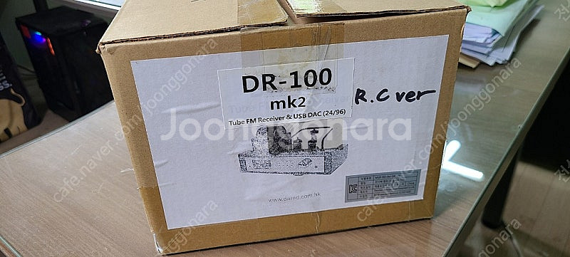 다레드 Dared Dr-100mk2 하이브리드 앰프--4