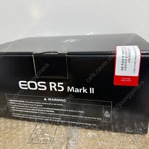 캐논 R5M2 R5mark2