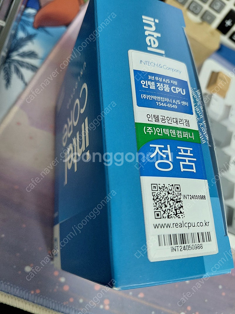 정품 i5 14600k 택포23--1