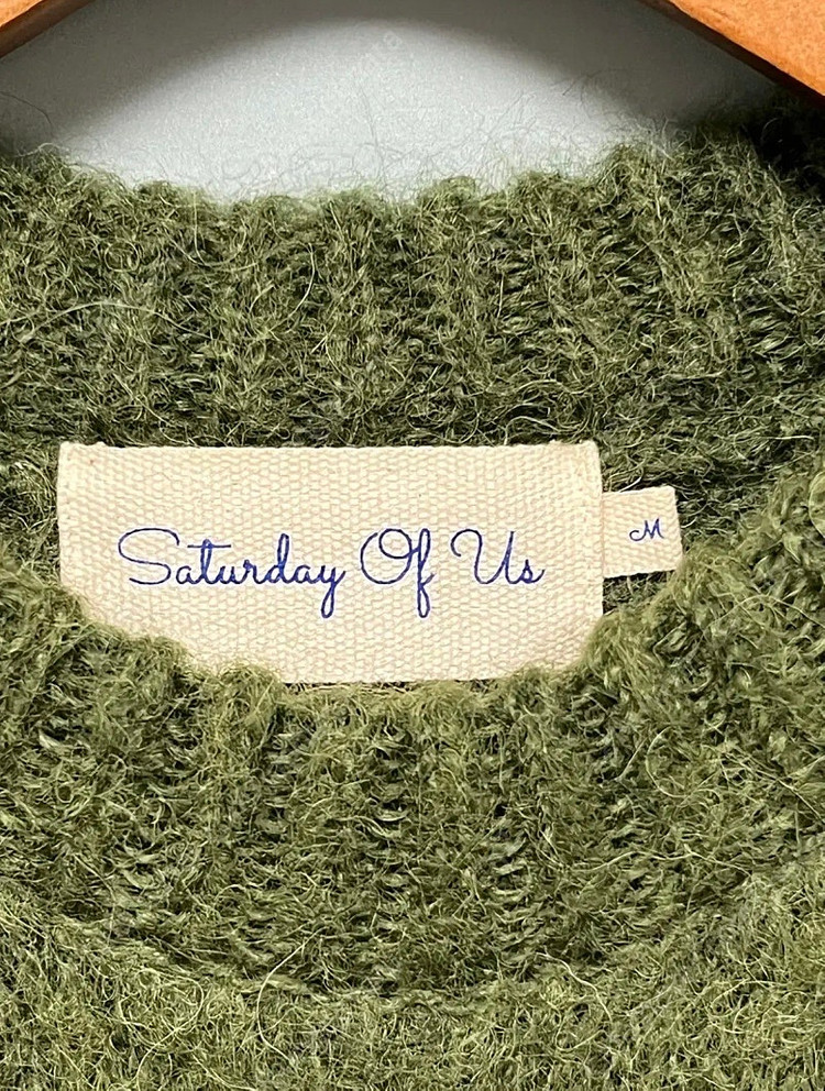 [M] 21FW STU 모헤어 니트 그린 STU OFFICE 이미지