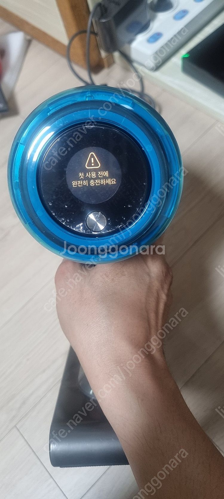 다이슨 청소기 v11 주문제작한 청소기 팝니다--9