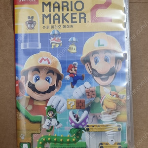 마리오 메이커 2 소드 실드 아르세우스