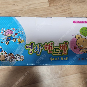 영창 핸드벨 8음