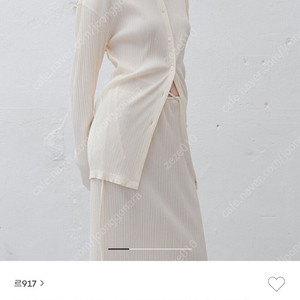 Le17september 르917 PLEATS LONG SLEEVE CARDIGAN