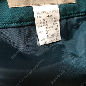 여성 브랜드 치마, 스커트 모음2