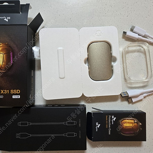 sk하이닉스 x31 외장ssd 512GB