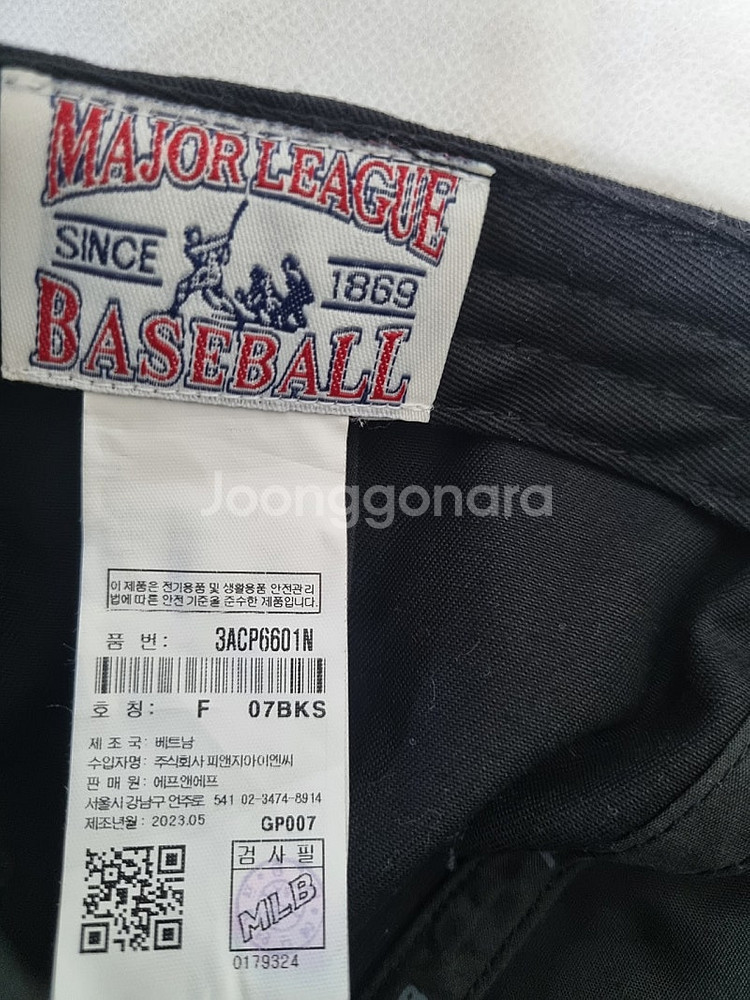 MLB 에이스 언스트럭쳐 볼캡. LA .블랙--1