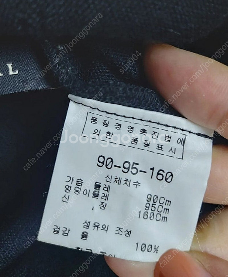 프레나탈임부복 임산부 블랙니트롱원피스세트90사이즈--2