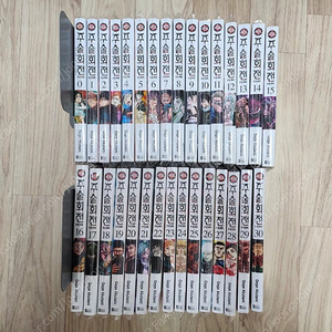 주술회전 소장용(0~30권 완결,일부 미개봉)