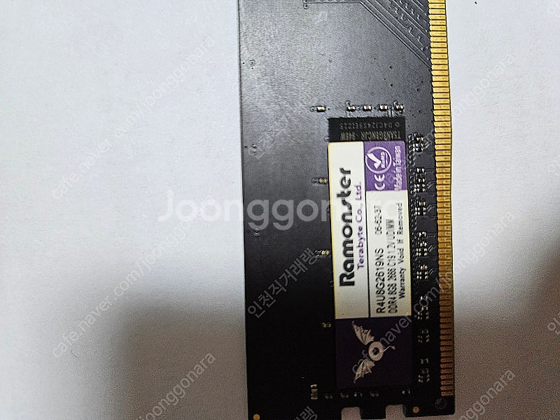 Ramonster ddr4 2666 8gb--2