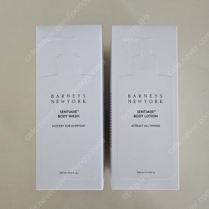 바니스뉴욕 바디워시 바디로션 9천원