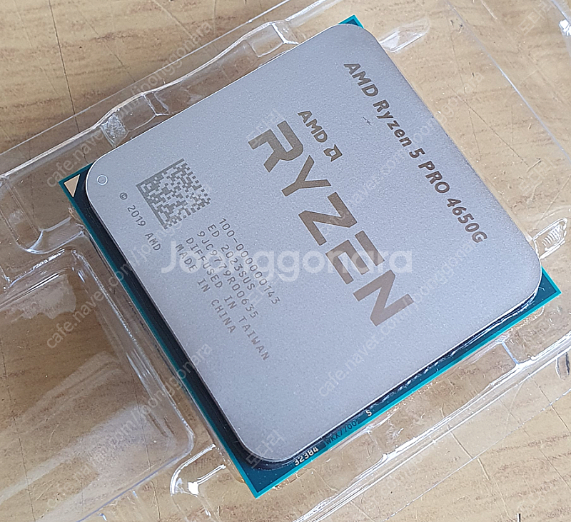 AMD 라이젠5 프로 4650G CPU + 쿨러--1
