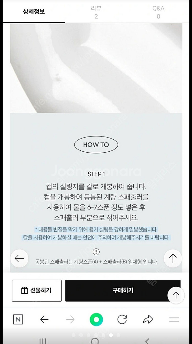 VT 리들샷 EX 모델링 팩 새상품--1