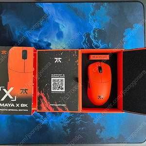 람주 마야x 8k 프나틱 에디션