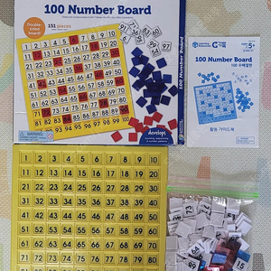 러닝리소스 수놀이 100판+ 매스스크럼블 (택포)