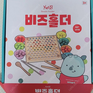 비즈홀더 /택포