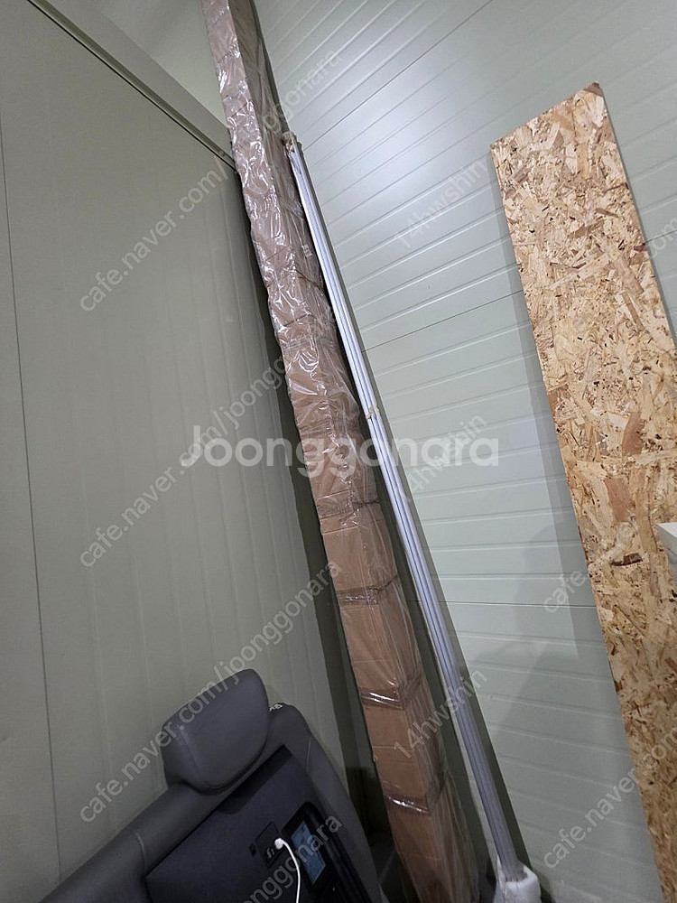 캠퍼리더 어닝 4.5M X 2.5M 신품--0