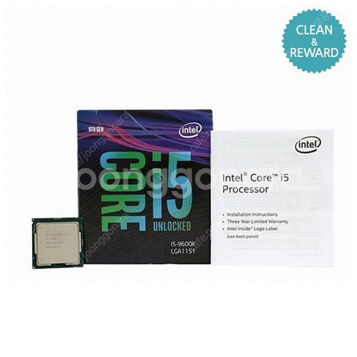 인텔 9600k 급매 시세참고 금지 팔리면지움--0