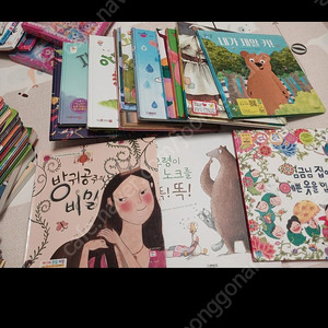 어린이동화책 샘플 15권