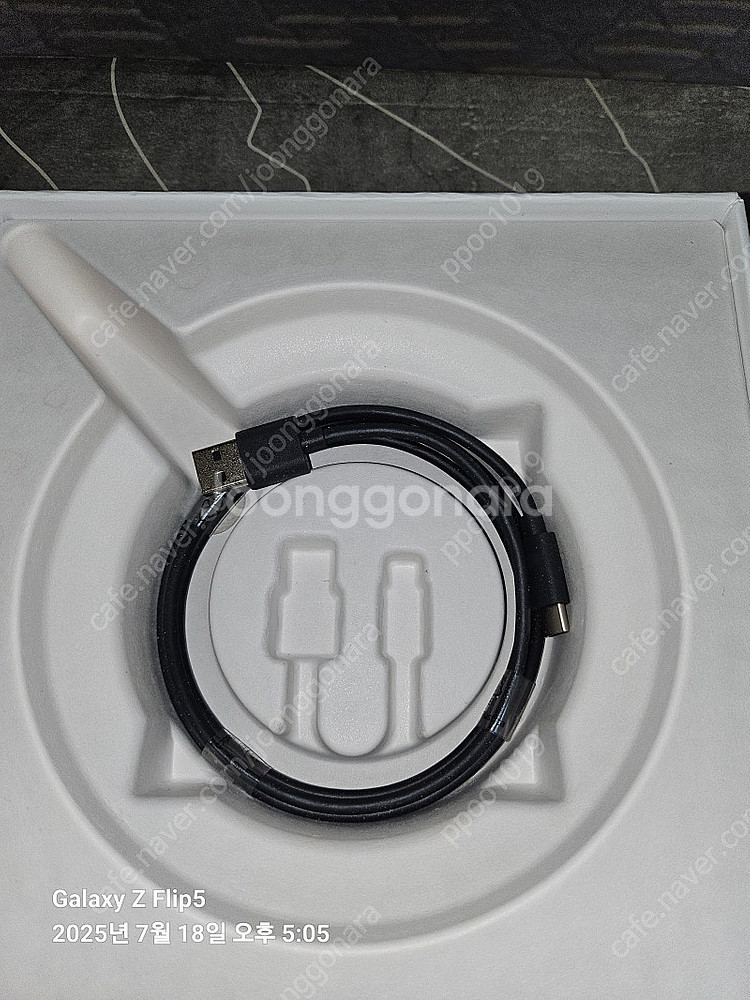 뱅앤올룹슨 BeoSound A1 2nd--2