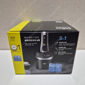 새상품 / BRAUN 브라운 전기면도기 전용 세정액 CCR 5+1 6팩, 낱개 가능