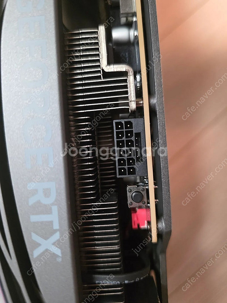 rtx 4090 jotac amp 팝니다--2