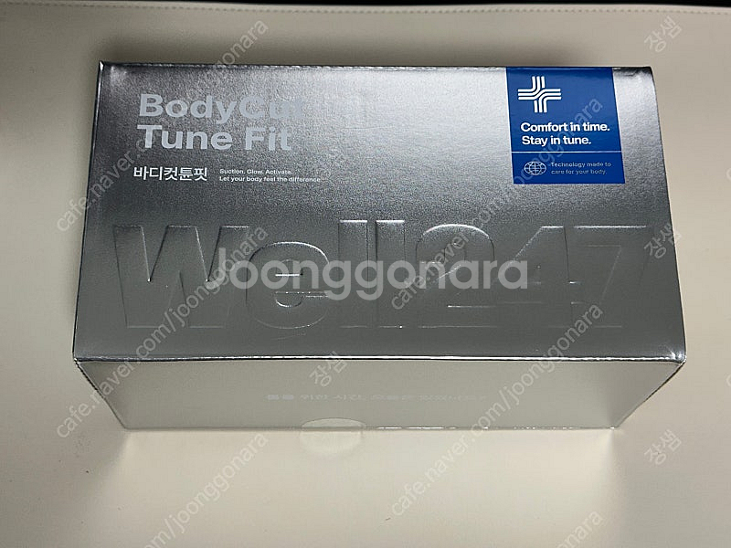 웰247 바디컷 튠핏 근막 마사지기--0