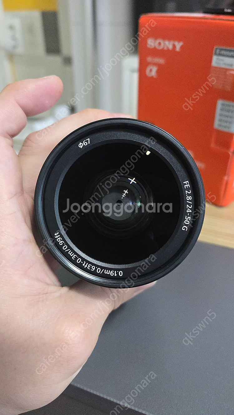 소니 24-50g / sel2450g 판매합니다.--0