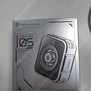 REDMAGIC 쿨러 05 Pro 미개봉 (스마트폰 쿨러)