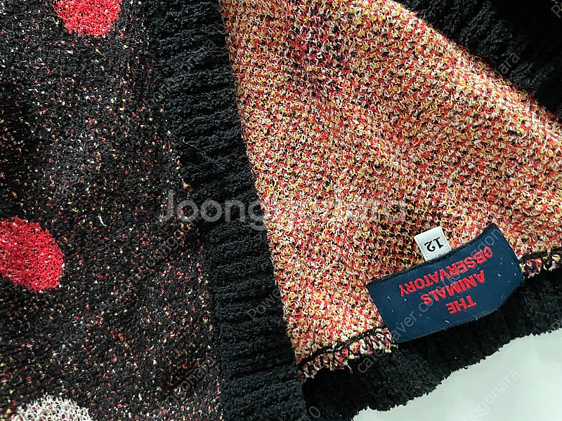 The Animals Observatory 가디건 12y--1