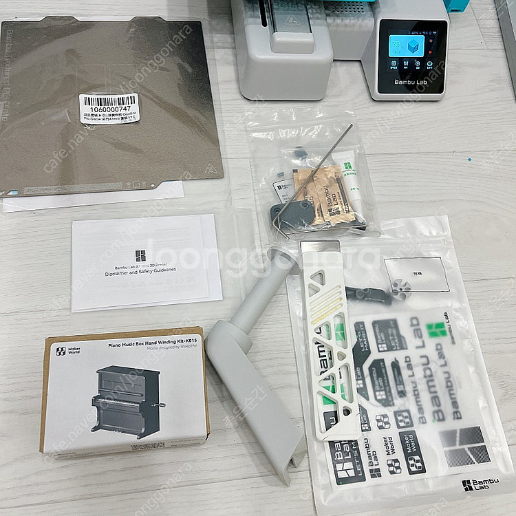 [급처]뱀부랩 A1 Mini 3D프린터 글로벌 단품 2...--2