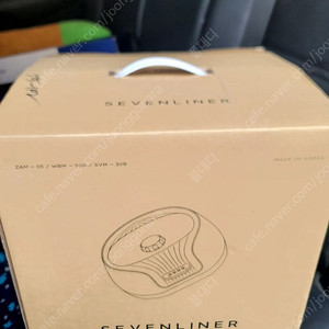 세븐라이너 잼잼 공기압 다리마사지기