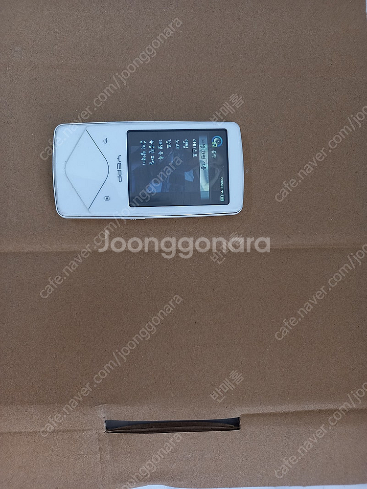 삼성 MP3 옙 Q1--5