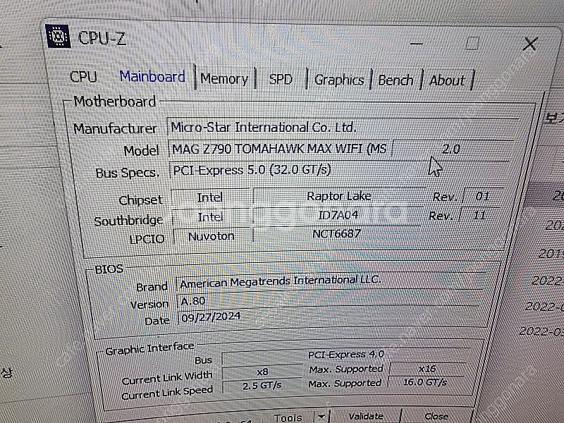 msi mag z790 토마호크 max wifi 메인보...--5