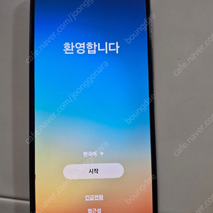 갤럭시 a53 자급제