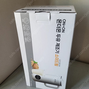 온더온 두유 제조기 소이드림 미사용 새제품 / 센스락 가정용 진공포장기