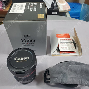 부산) 캐논 EF 14mm 2.8 L II USM 구슬이2