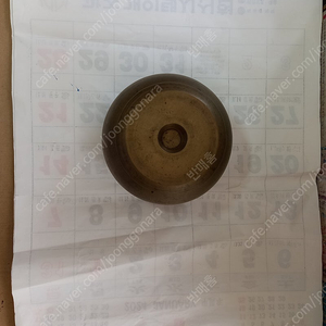 옛날 가마 놋요강