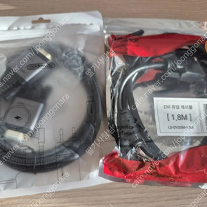VDI 및 VGA 케이블선