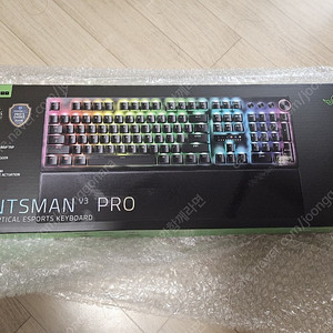 레이저 헌츠맨 v3 pro 풀배열 키보드 업비트 에디션