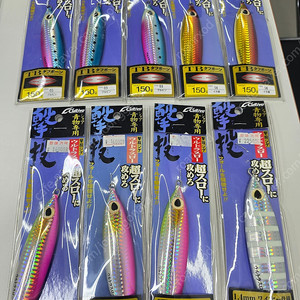 메탈지그 정리합니다.