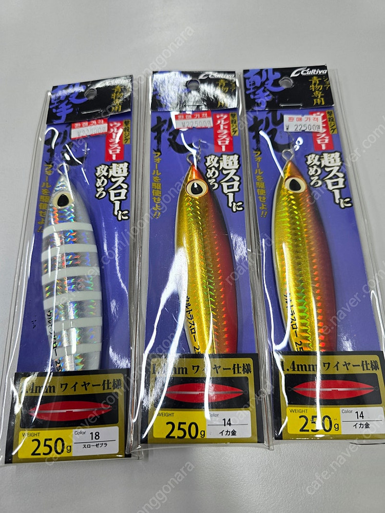 메탈지그 정리합니다. 이미지