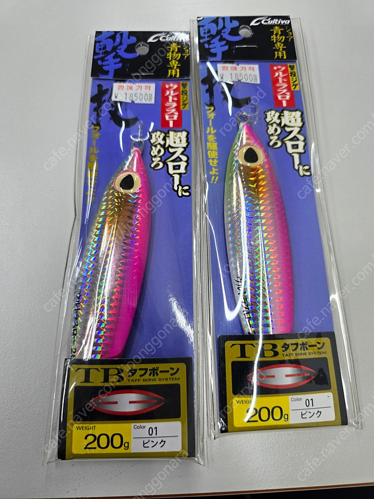 메탈지그 정리합니다. 이미지