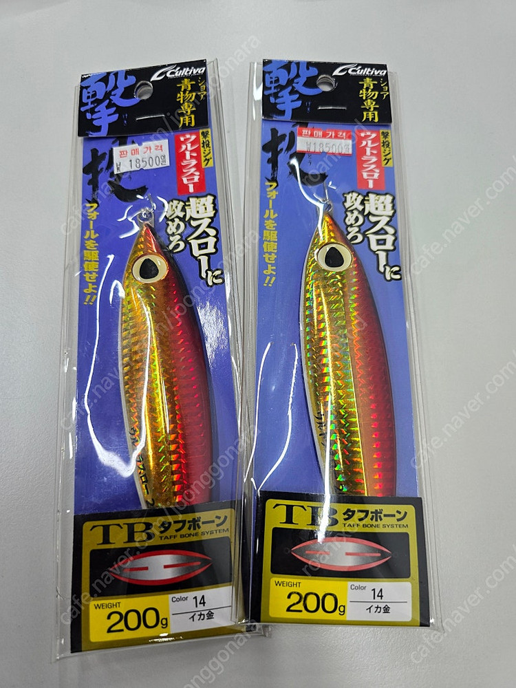 메탈지그 정리합니다. 이미지