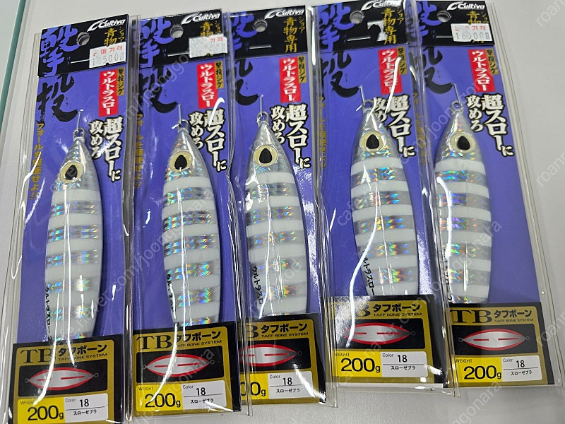 메탈지그 정리합니다. 이미지