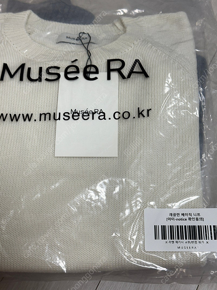 뮤제라 라온 레글런 베이직 니트 아이 반팔 아이보리 museera raon--4