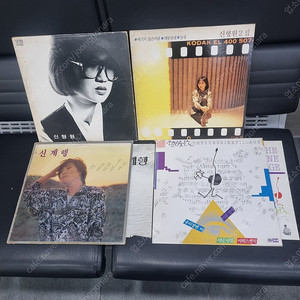 신형원,신계행,햇빛촌 4장 LP.