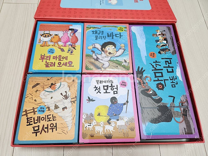 웅진 한걸음먼저 지리&인터랙티브북 마커세트--2
